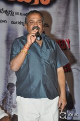 Heroine Movie First Look Launch